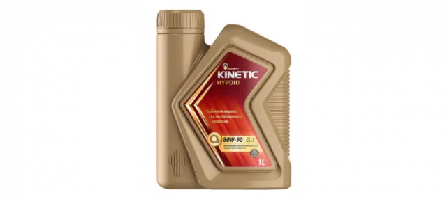 Масло трансмиссионное РосНефть Kinetic Hypoid 80w90 РНПК GL-5 1л 40817332/23071