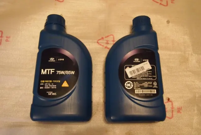 Масло трансмиссионное Hyundai MOBIS MTF 75w85 GL-4 (1л) п/с (Корея) 04300-00110