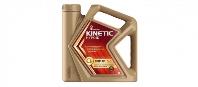Масло трансмиссионное РосНефть Kinetic Hypoid 80w90 РНПК GL-5 4л 40817342/23177