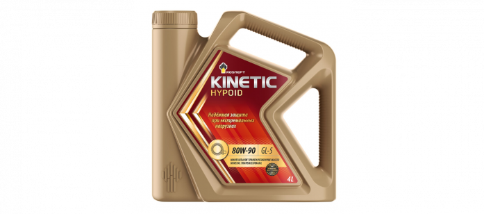 Масло трансмиссионное РосНефть Kinetic Hypoid 80w90 РНПК GL-5 4л 40817342/23177