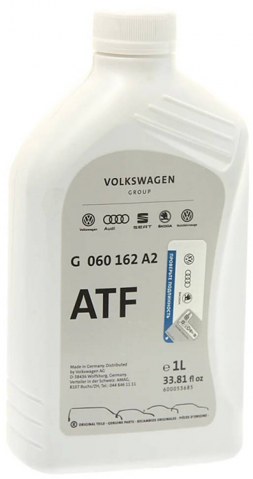 Масло трансмиссионное Vag Quattro 1 л G 060 162 A2