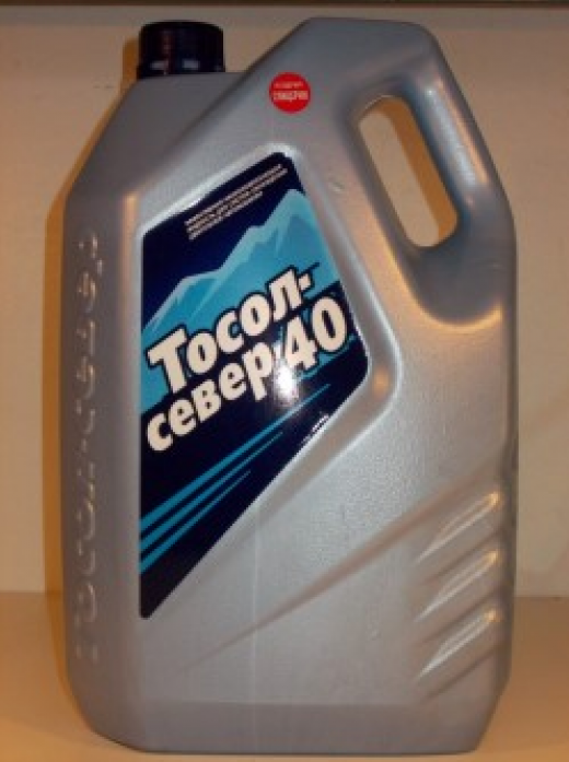 Тосол ХимАвто Север-40 (10кг)