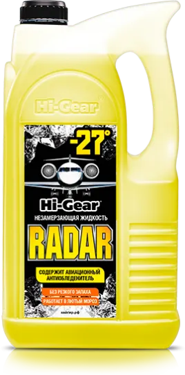 Жидкость незамерзающая Hi Gear HG5688 RADAR -27С (4л)