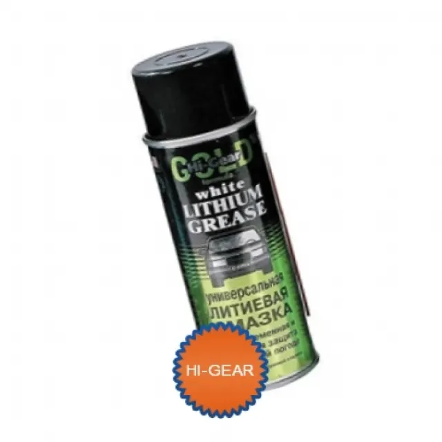 Смазка Hi Gear Литиевая HG-5503 белого цвета 312г