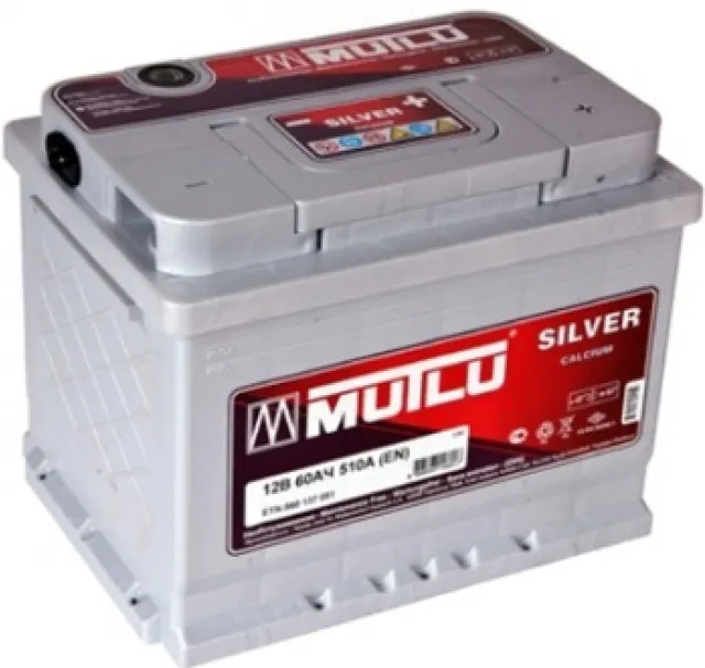 Аккумулятор Mutlu CALCIUM SILVER 60 A/ч выс обр D23.60.052.C
