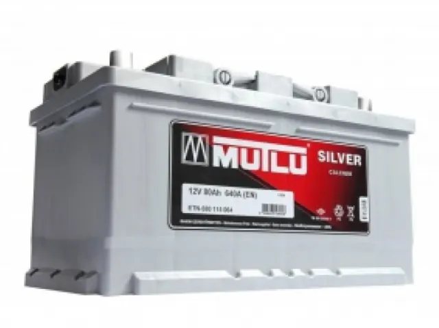 Аккумулятор Mutlu CALCIUM SILVER 80 A/ч обр