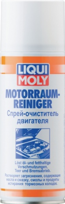 Очиститель LIQUI MOLY двиг. спрей 0.4л (3963/3326)