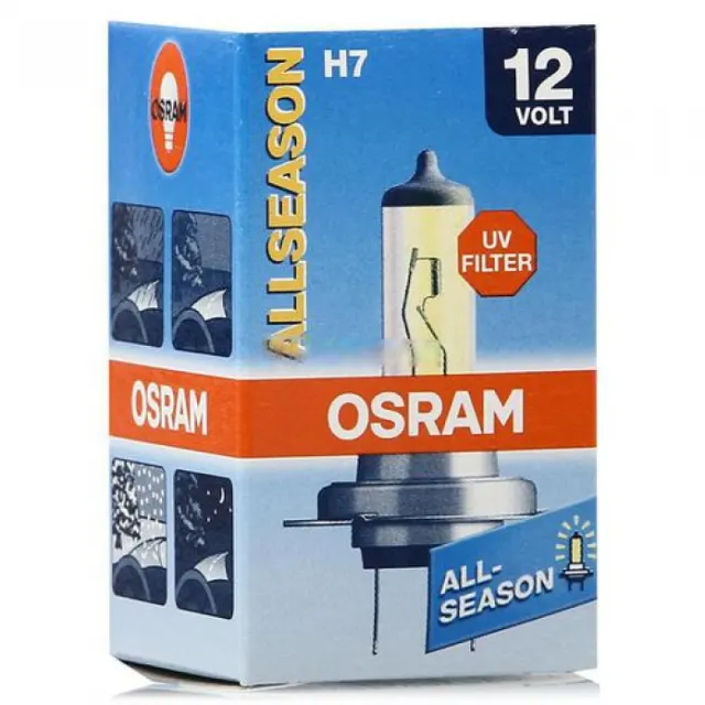Лампа Osram H7 64210ALL
