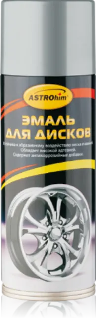 Эмаль для дисков Astrohim AC-608 хром аэрозоль 520 мл