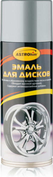 Эмаль для дисков Astrohim AC-608 хром аэрозоль 520 мл