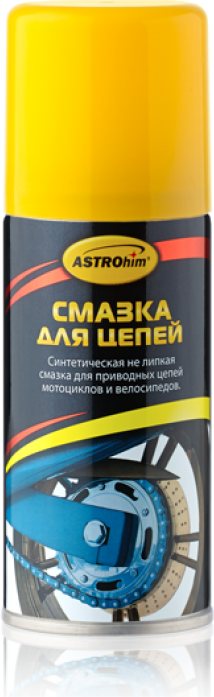 Смазка Astrohim AC-4561 для цепей, аэрозоль (140мл)