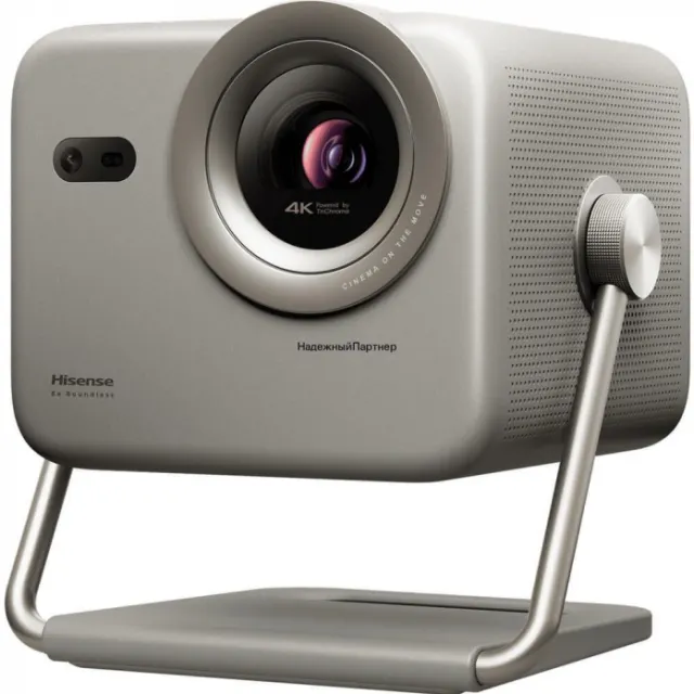 Проектор Hisense M2 PRO