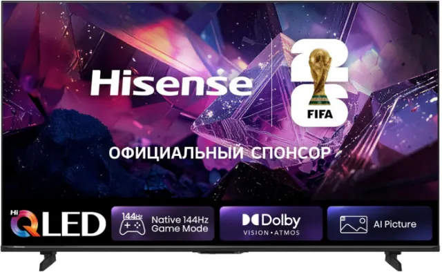 Телевизор Hisense 75E7S PRO