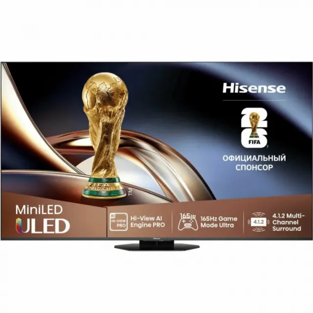Телевизор Hisense 55U8Q