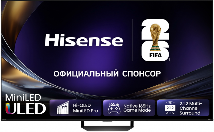 Телевизор Hisense 75U7S PRO
