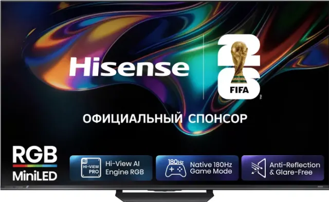 Телевизор Hisense 75UR8S