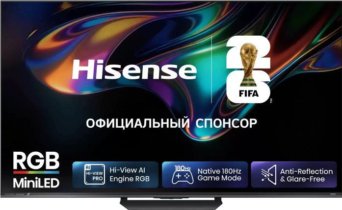 Телевизор Hisense 75UR8S