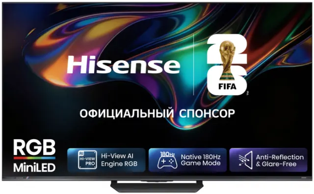 Телевизор Hisense 85UR8S