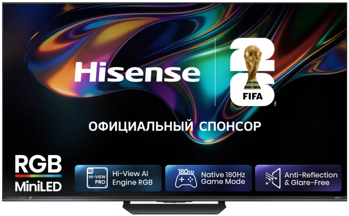 Телевизор Hisense 85UR8S