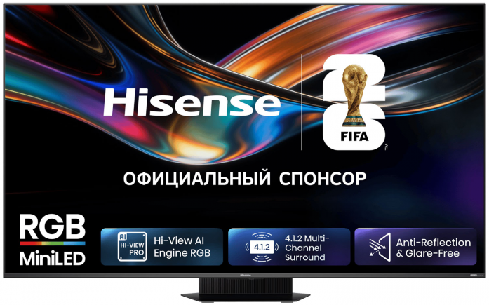 Телевизор Hisense 85UR9S