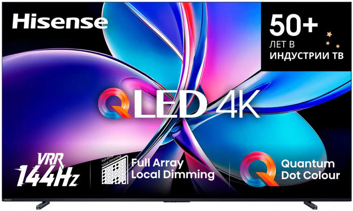 Телевизор Hisense 100U7Q PRO