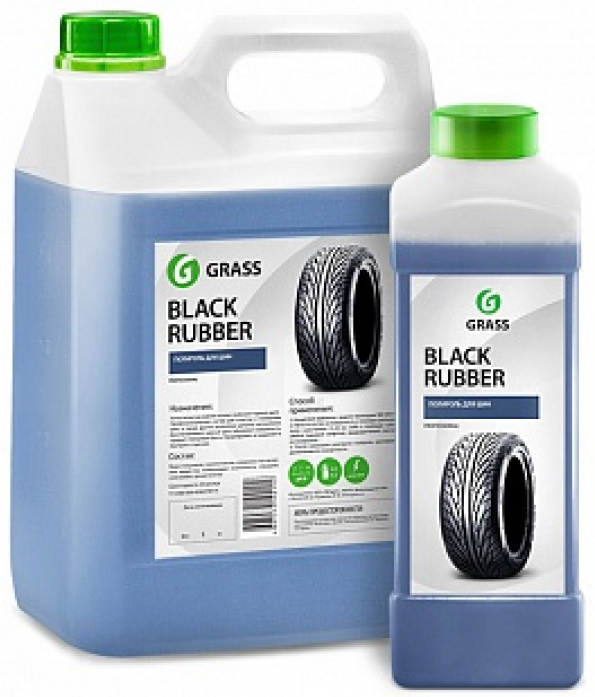 Средство для чернения резины GRASS Black Rubber" 1кг 121100
