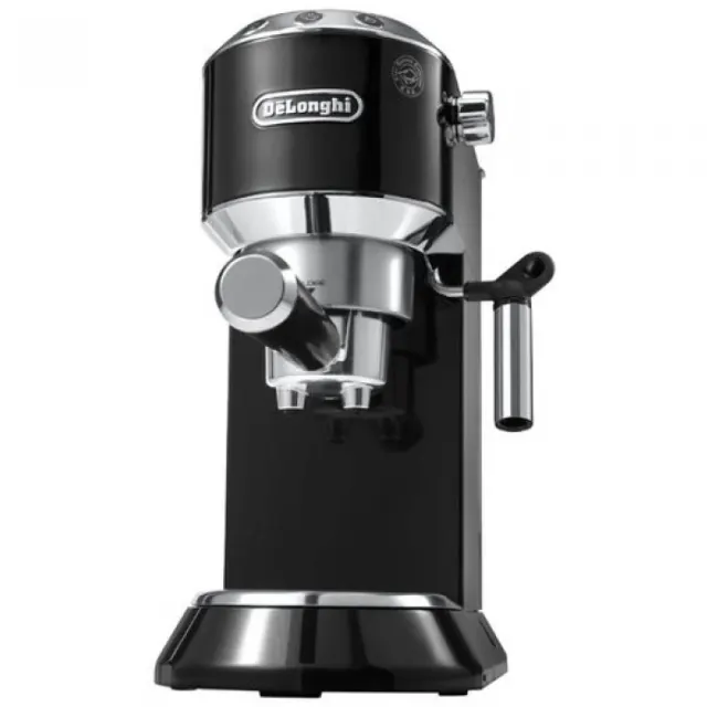 Кофеварка рожковая DeLonghi EC 685 BК