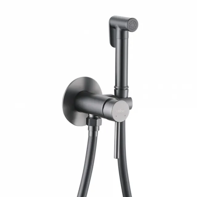 Смеситель с гигиеническим душем Abber Wasser Kreis AF8125NG никель