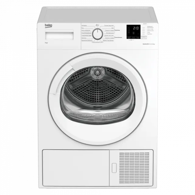 Сушильная машина Indesit IAS3725
