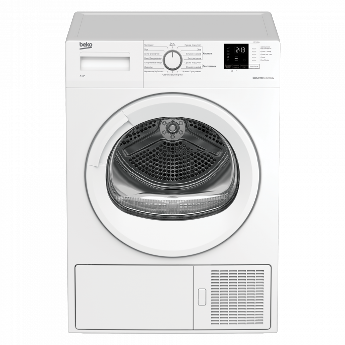 Сушильная машина Indesit IAS3725