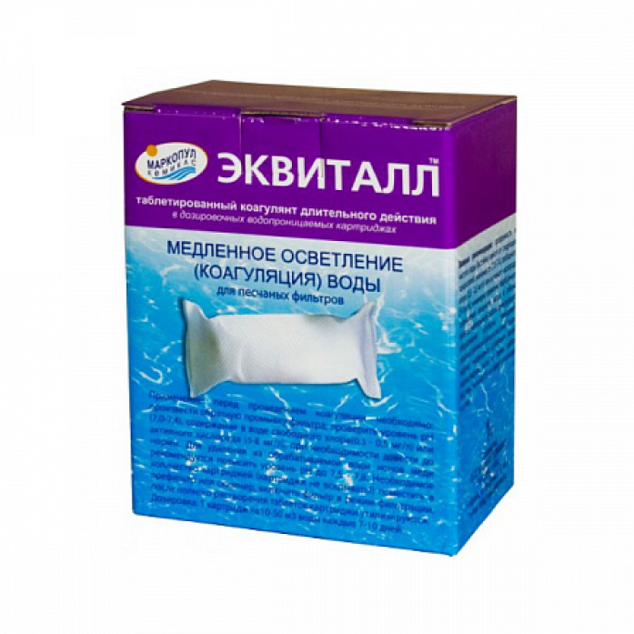 Эквиталл Markopool осветление воды ХИМ05