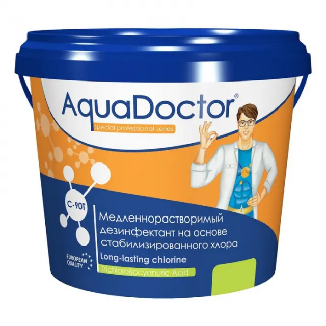 Химия для бассейна AquaDoctor AQ15971