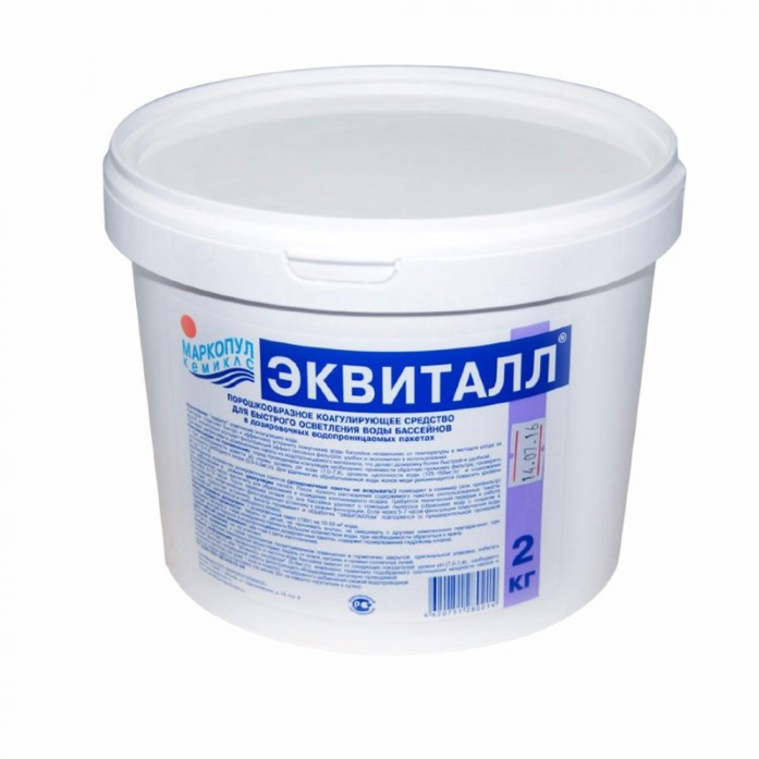 Химия для бассейна Маркопул Кэмиклс М544
