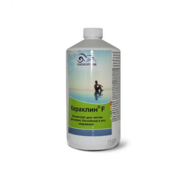 Химия для бассейна Chemoform 1015001