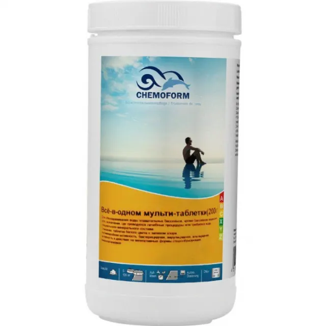Химия для бассейна Chemoform 0507001 / 0507701
