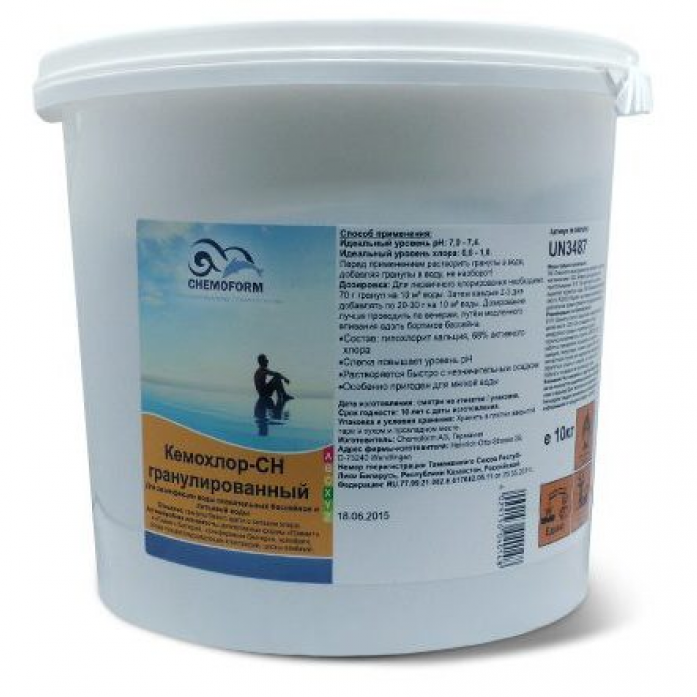 Средство для дезинфекции воды Chemoform 0401010/0401011