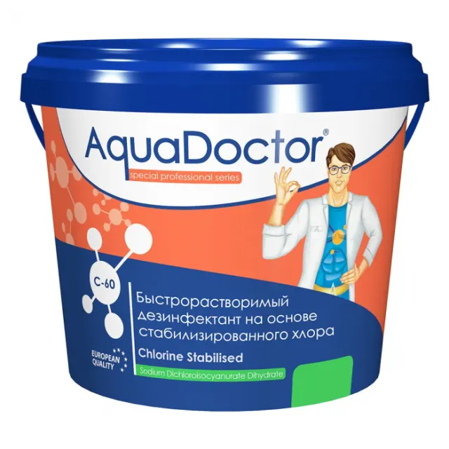 Средство для дезинфекции воды AquaDoctor AQ1551