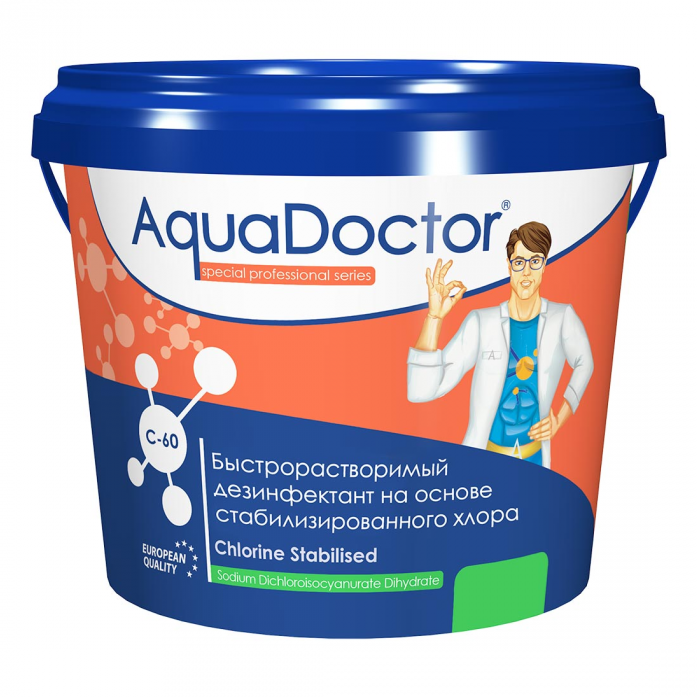 Средство для дезинфекции воды AquaDoctor AQ1551