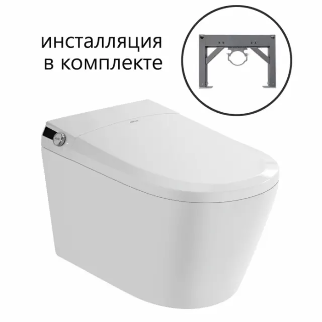 Комплект Abber AC1119S-AC0101P2 (подвесной электронный унитаз-биде Bequem AC1119S с инсталляцией AC0101P2)