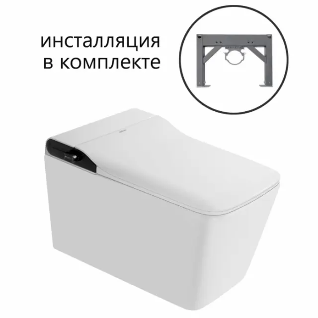 Комплект Abber AC1215S-AC0101P2 (подвесной электронный унитаз-биде Rechteck AC1215S с инсталляцией AC0101P2)
