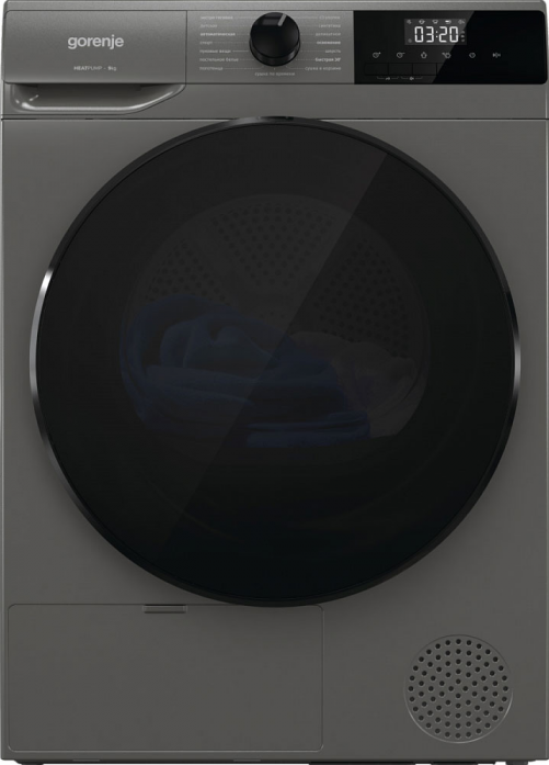 Сушильная машина Gorenje D2HNA92/C