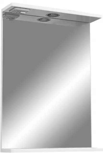 Зеркало с подсветкой Stella Polar Ильза 50/С SP-00000220 белый