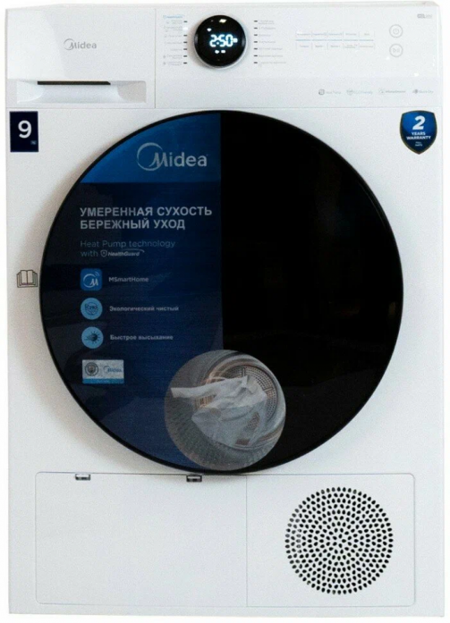 Сушильная машина Midea MD200H90W/W-RU