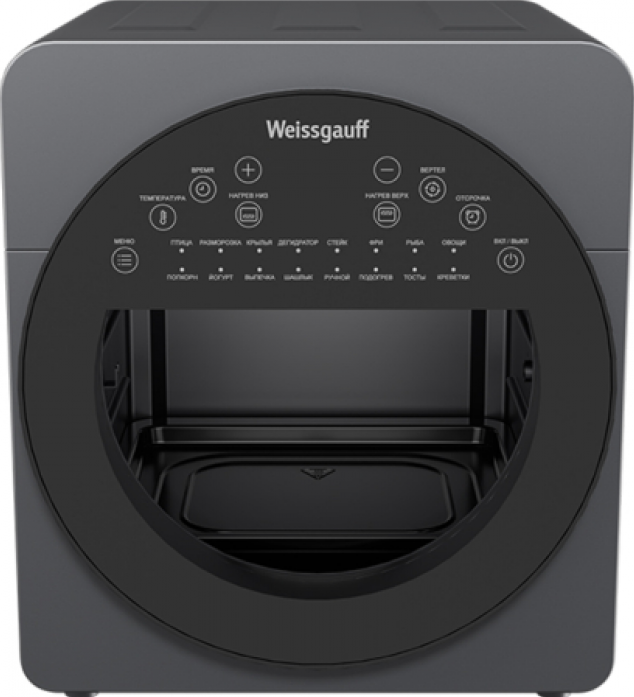 Аэрогриль Weissgauff WAF 714 Digital OilFree 436707