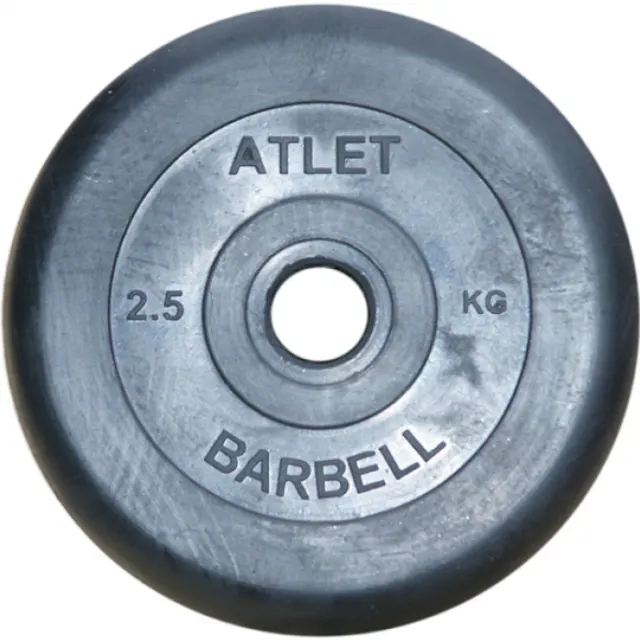 Диск обрезиненный MB Barbell 26 мм 2,5 кг Atlet черный