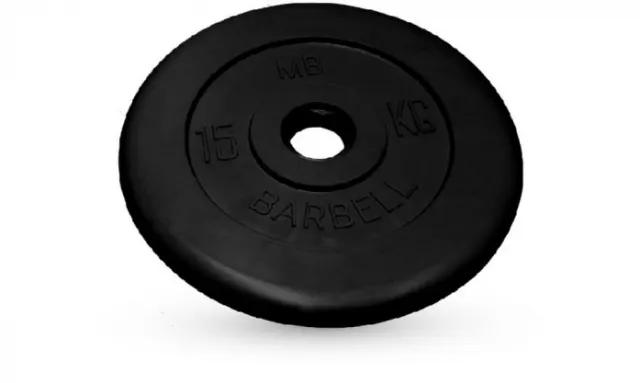 Диск обрезиненный MB Barbell MB-PltB51-15