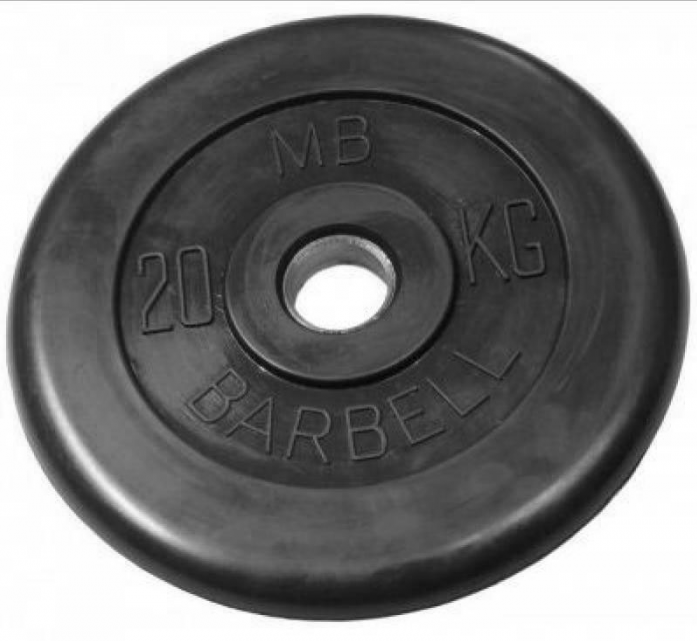 Диск обрезиненный MB Barbell d 51 мм чёрный 20,0 кг