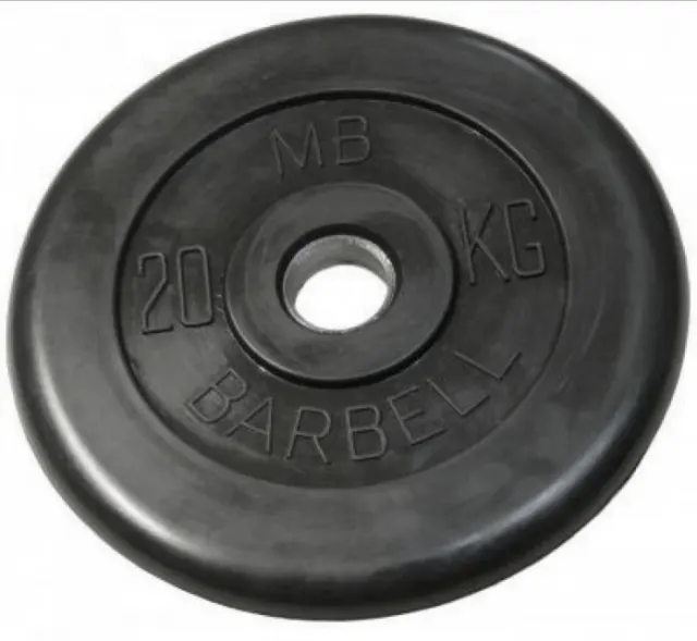 Диск обрезиненный MB Barbell d 31 мм чёрный 20,0 кг