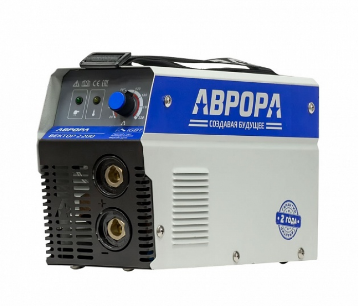 Сварочный инвертор Aurora Вектор 2200 27122