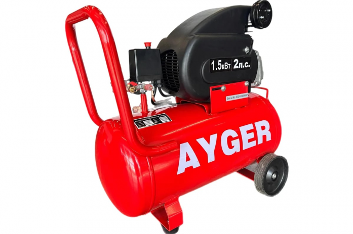 Компрессор поршневой масляный Ayger AFL50/260
